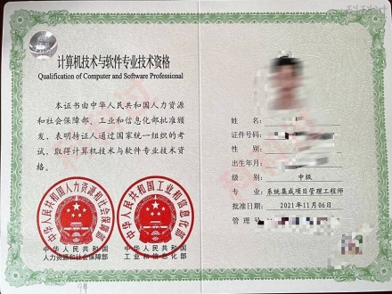 $[city_name]免费制作证件照的软件无水印：一文解惑！