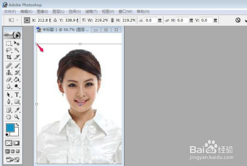 ps证件照制作步骤：这篇攻略帮你