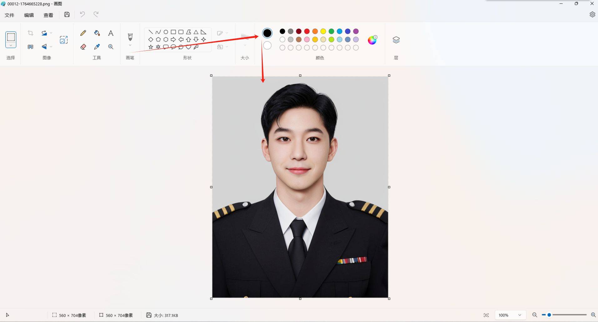 2寸证件照如何制作：告别难题