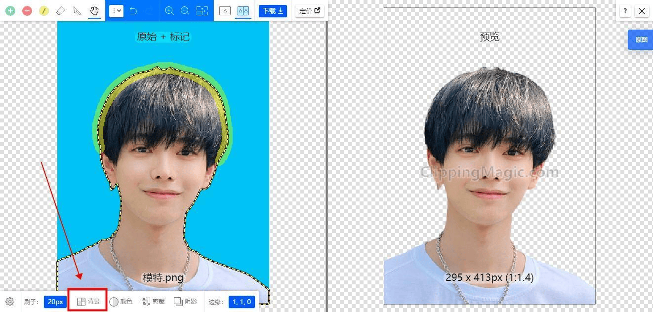 1寸证件照片制作软件：这里全解答